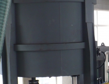 ZBIORNIK